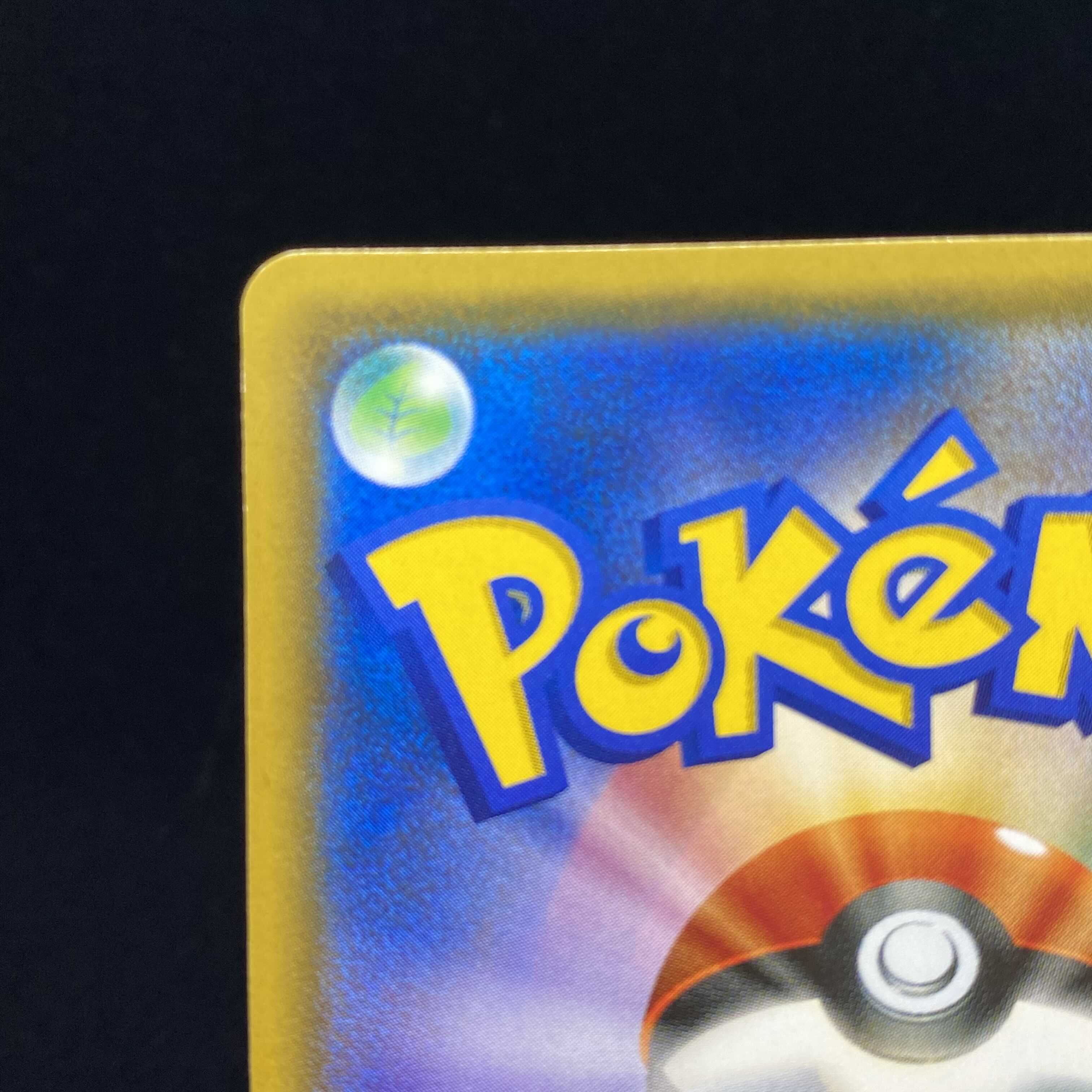 [special price of magi] Ganba Lillie SR