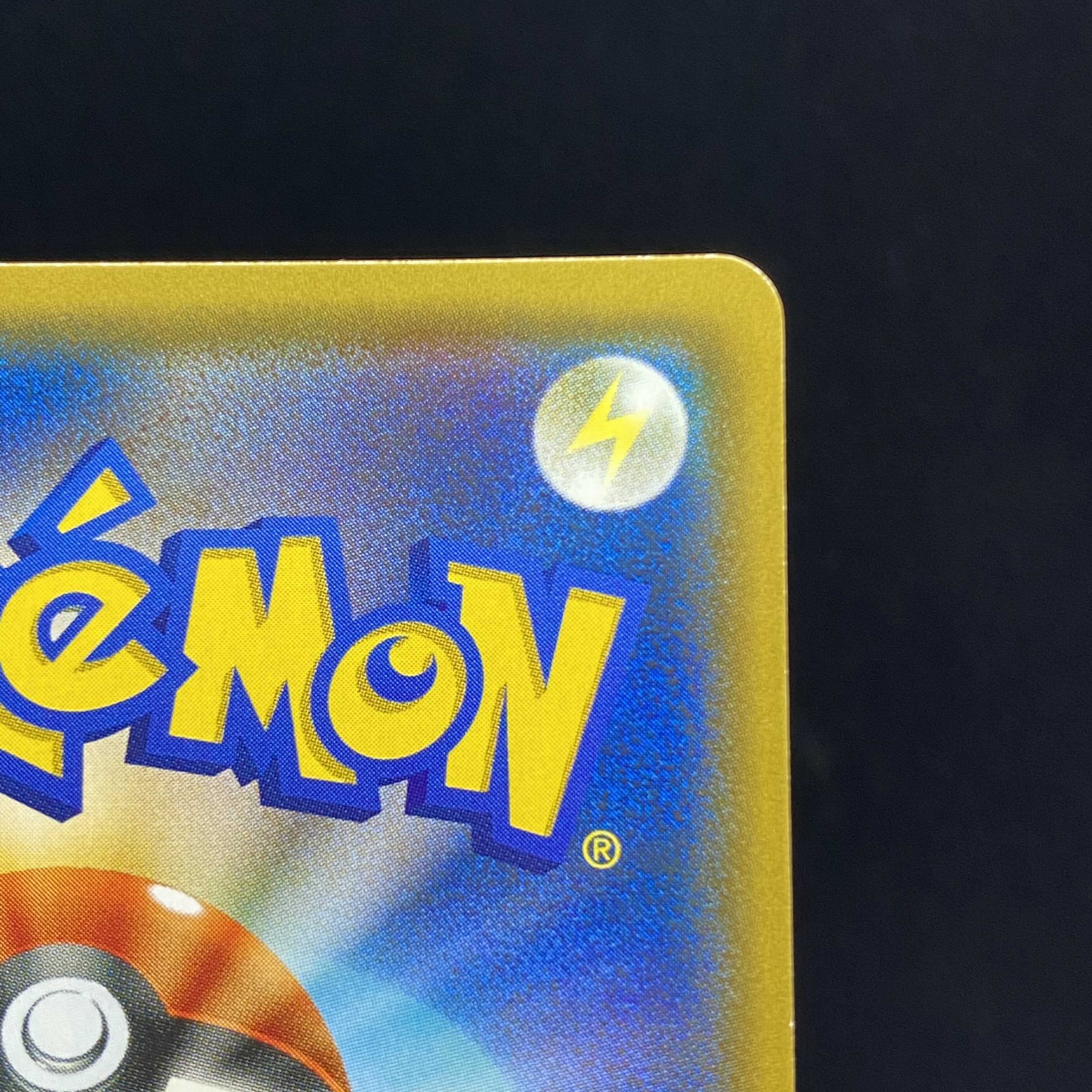 [special price of magi] Ganba Lillie SR