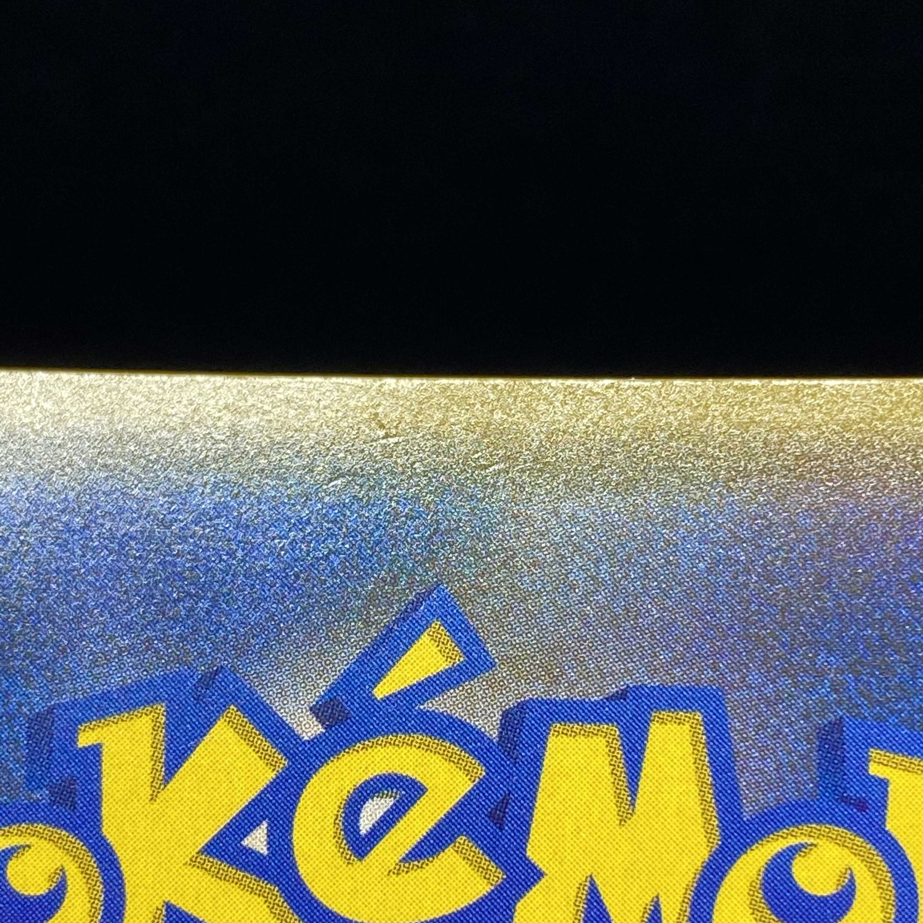 [special price of magi] Ganba Lillie SR