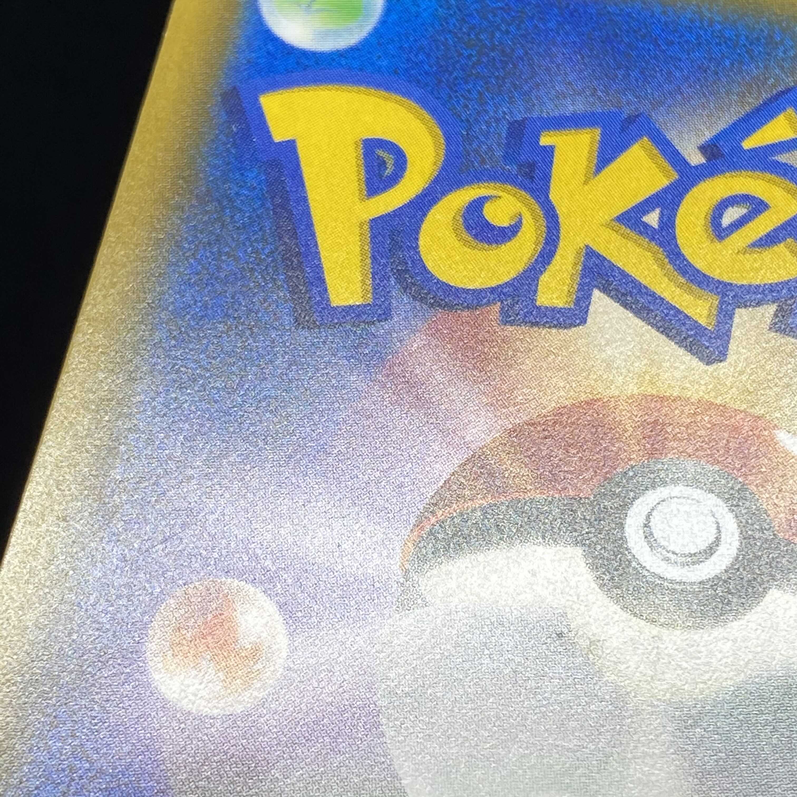 [special price of magi] Ganba Lillie SR