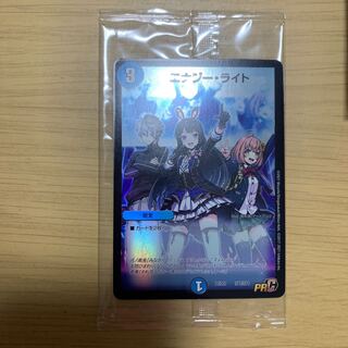 エナジー・ライト　デュエプレ　未開封　にじさんじ