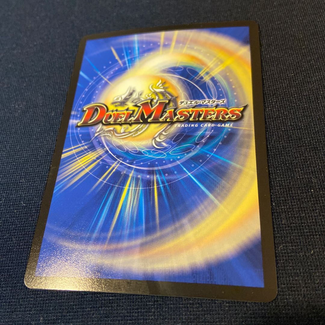 暗黒鎧 ダースシスK VR