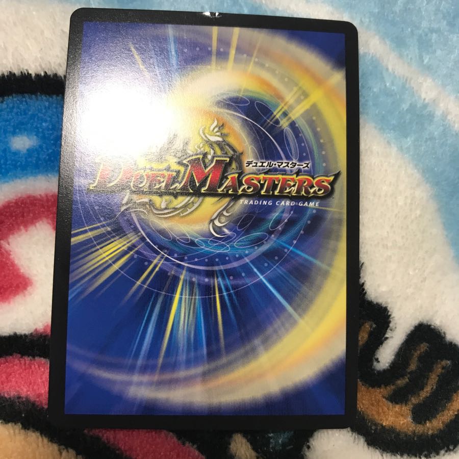 ドンドン水撒くナウ