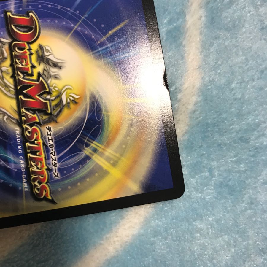 ドンドン水撒くナウ