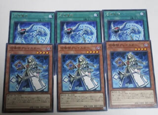 召喚師アレイスター ノーマル　召喚魔術　レア　6枚セット　【カズナ】