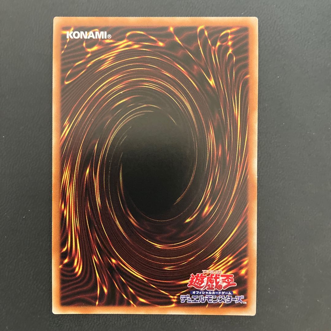 照耀の光霊使いライナ シークレットレア