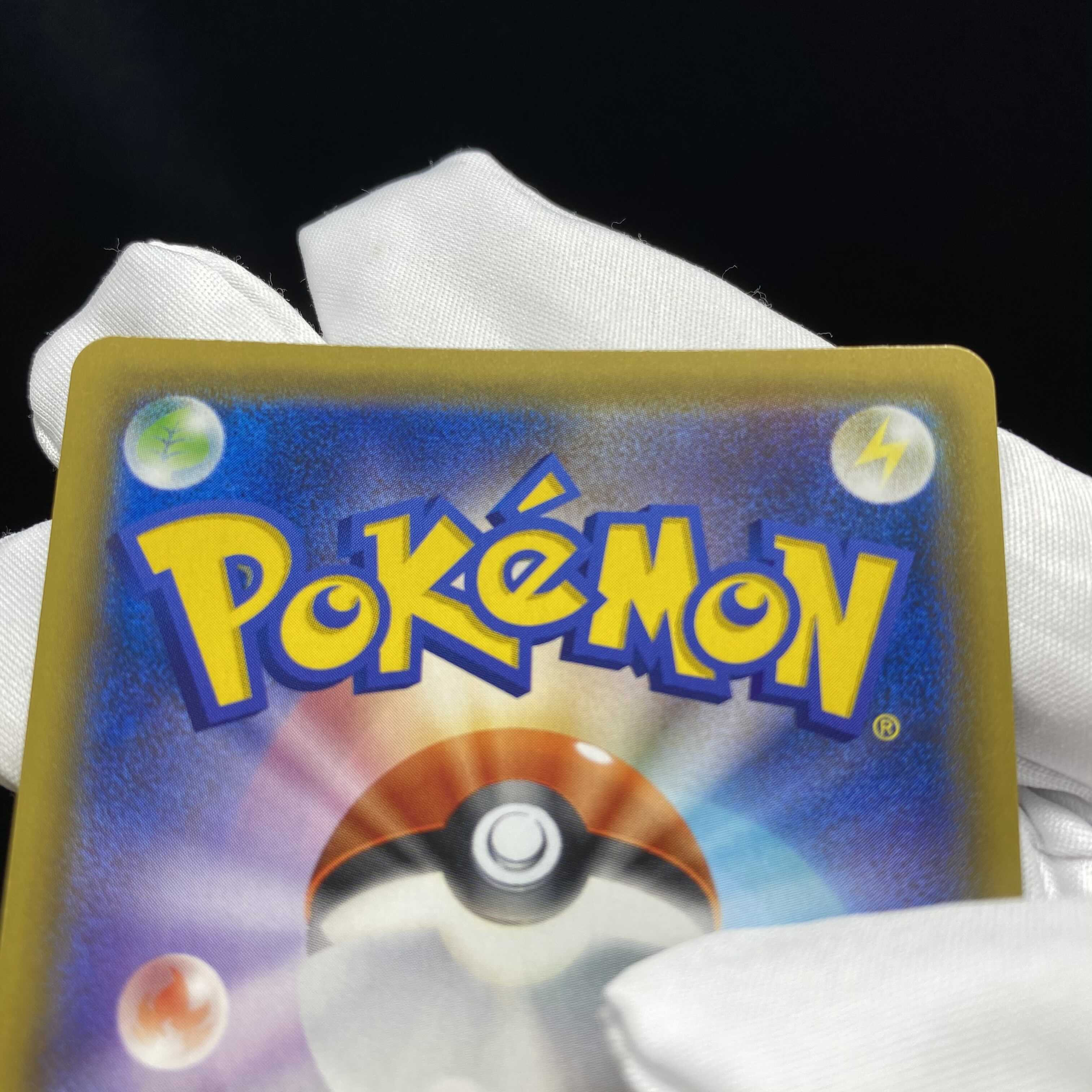 MewtwoGX PROMO promo promo warfare magi graded 1枚