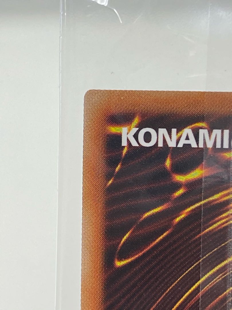 Blue-Eyes White Dragon Prisik Prismatic Secret Rare