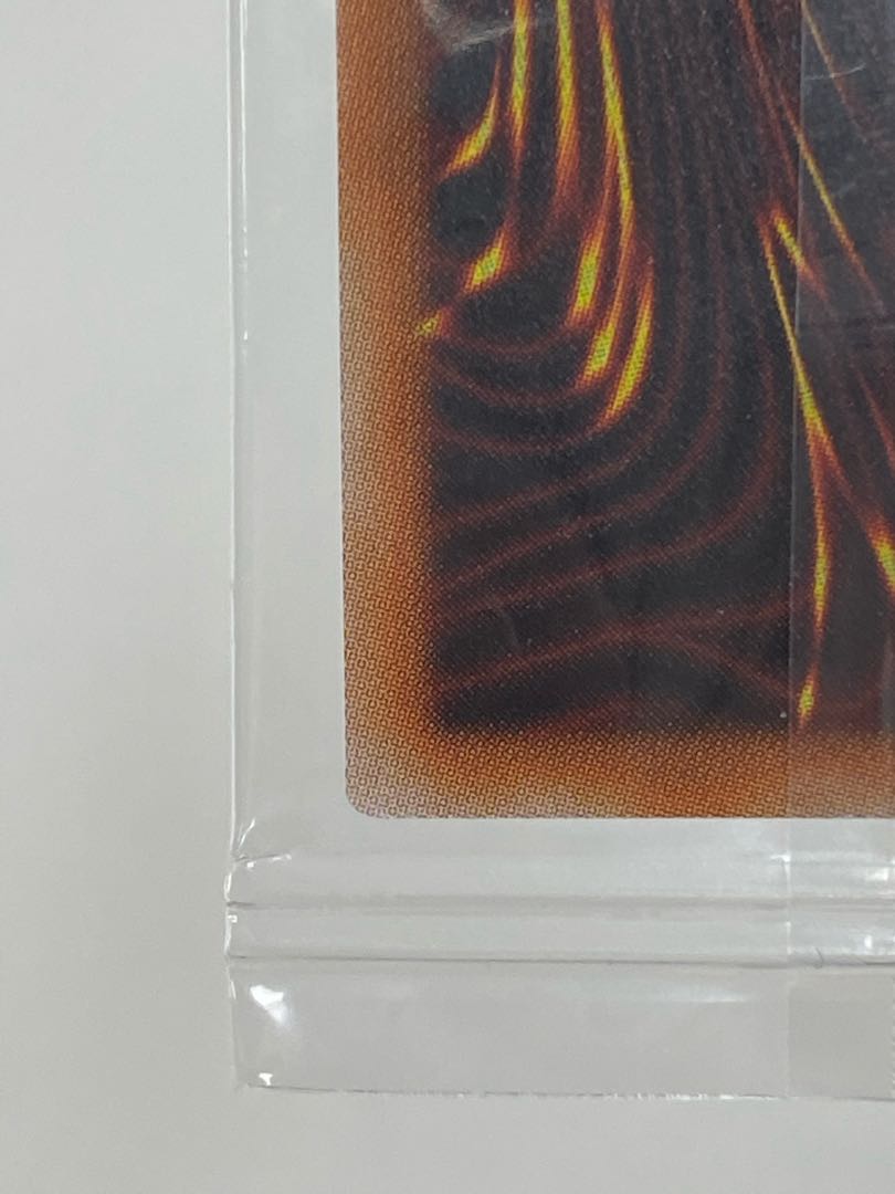 Blue-Eyes White Dragon Prisik Prismatic Secret Rare