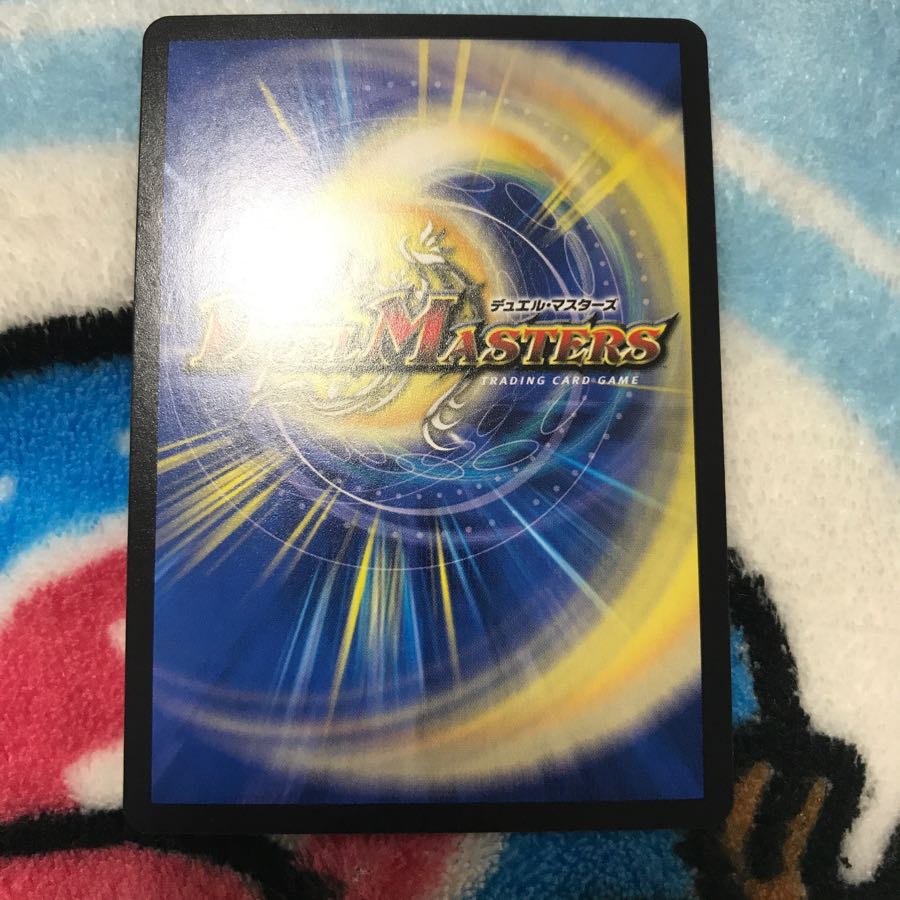 スゴ腕プロジューサー