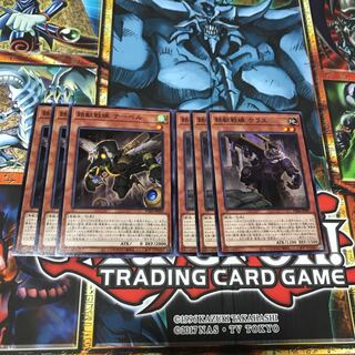 鉄獣戦線 ナーベル  3枚   鉄獣戦線 ケラス 3枚