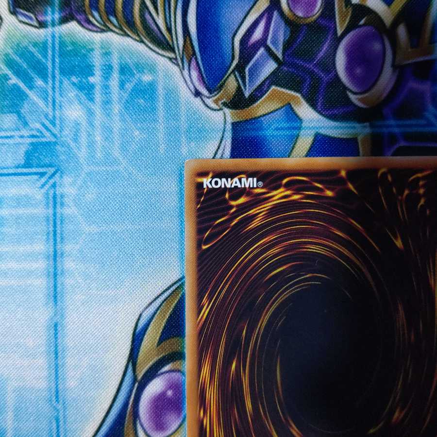 スターダスト・ドラゴン/バスター シークレットレア