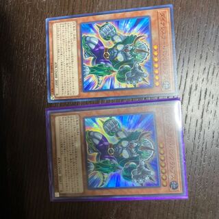 ダイナレスラー・パンクラトプス N・SR