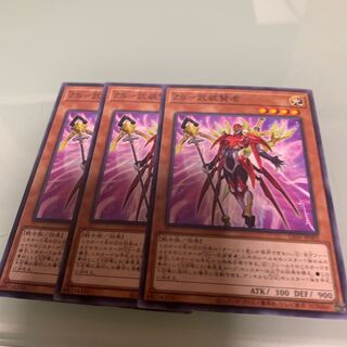 ZS-武装賢者 ノーマル