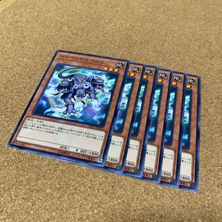 ペロペロケルペロス ノーマル　6枚