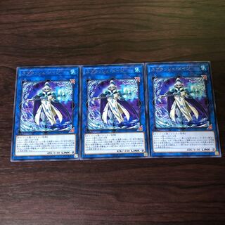 スプラッシュ・メイジ　3枚