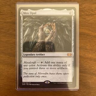 オパールのモックス 神話レア