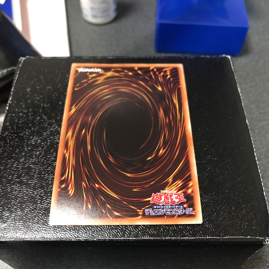 幻獣機アウローラドン スーパーレア