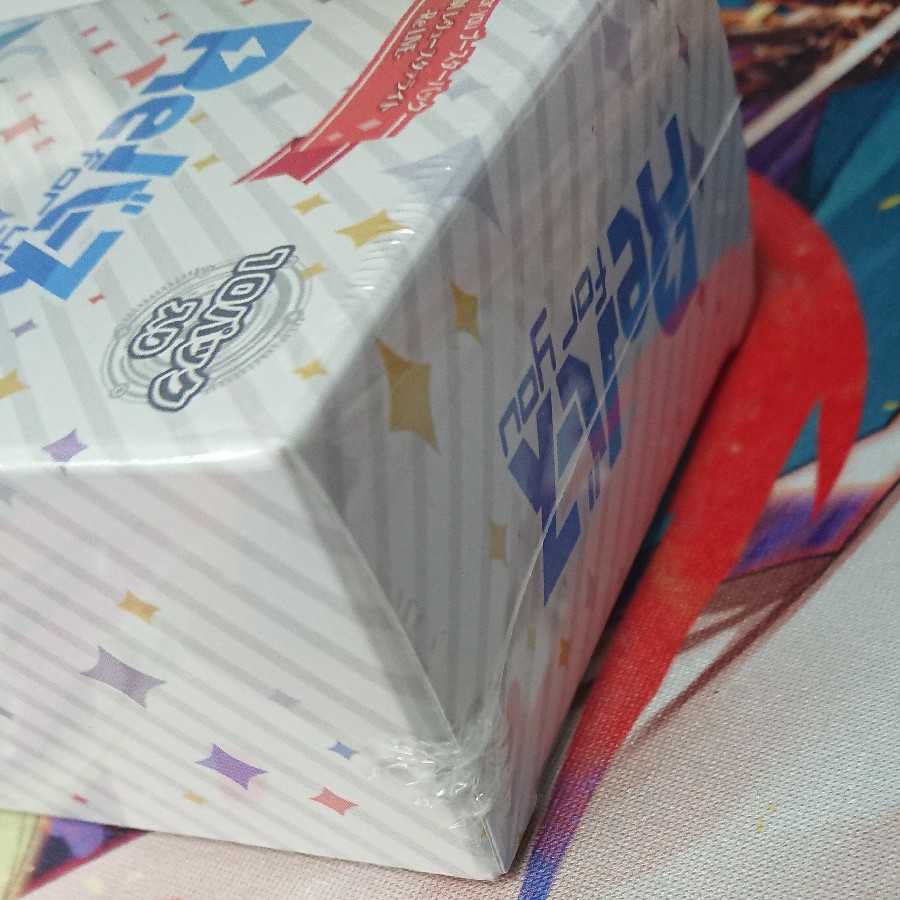 Reバース 少女歌劇レヴュースタァライト -Re LIVE- 未開封2BOX