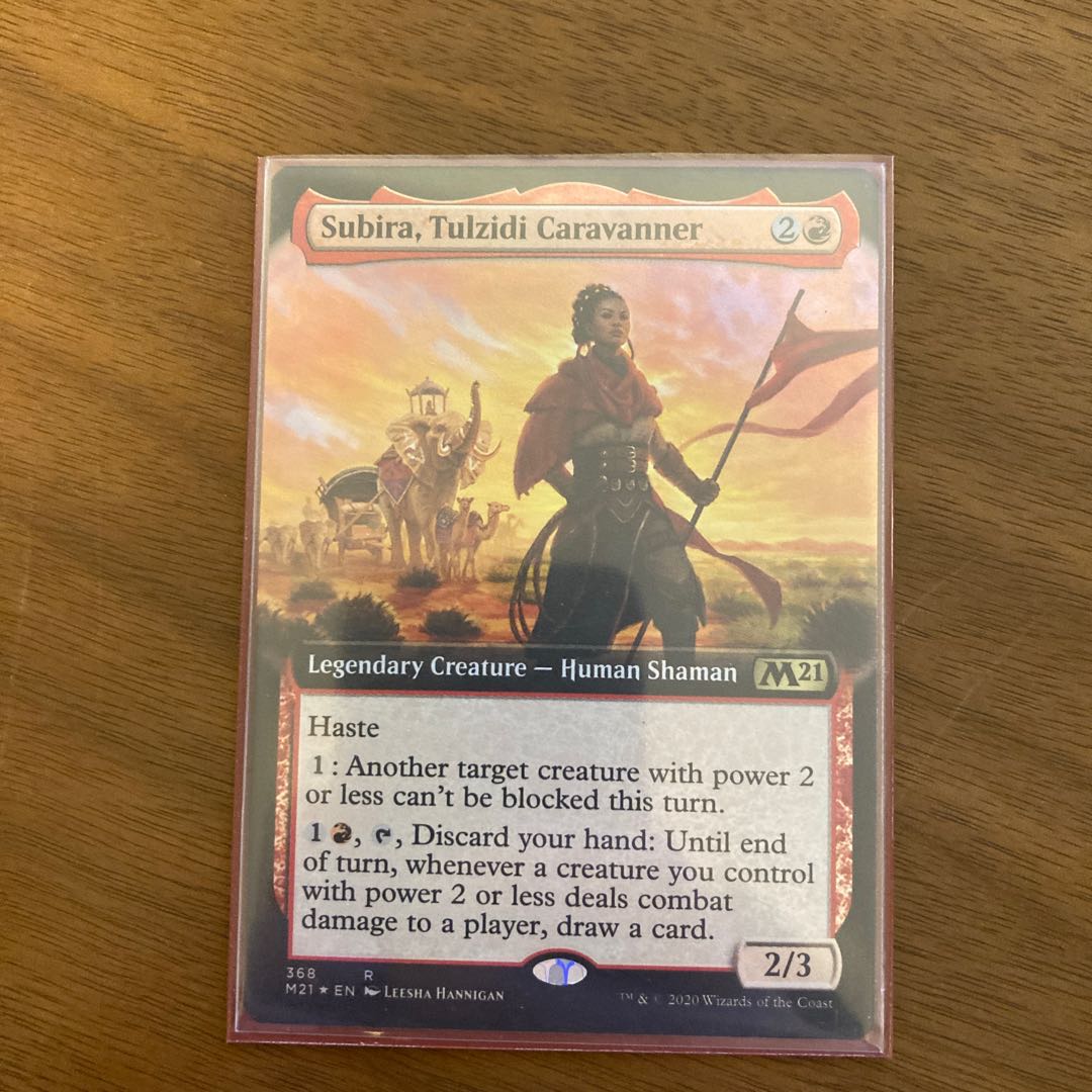 タルジーディの隊商、スビラ 拡張FOIL