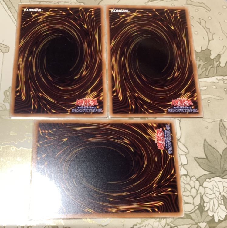 虹光の宣告者 ノーマル3枚