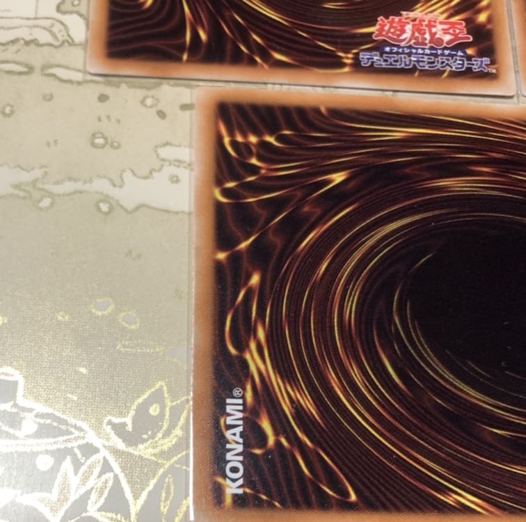 虹光の宣告者 ノーマル3枚