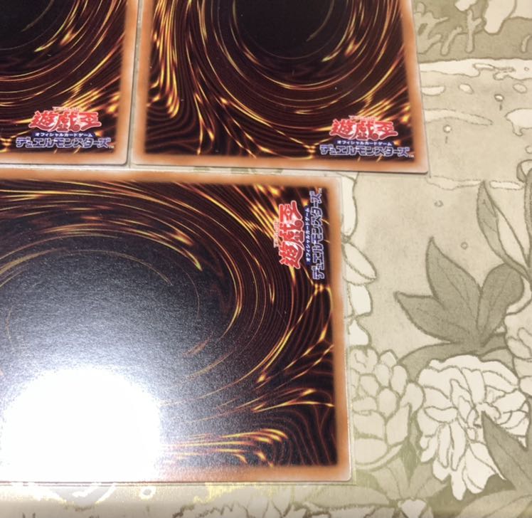 虹光の宣告者 ノーマル3枚