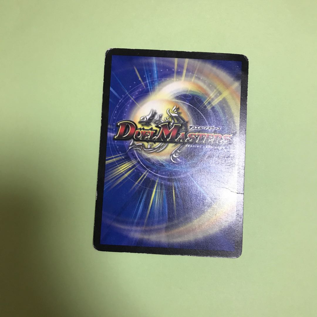 フォール・クロウラー