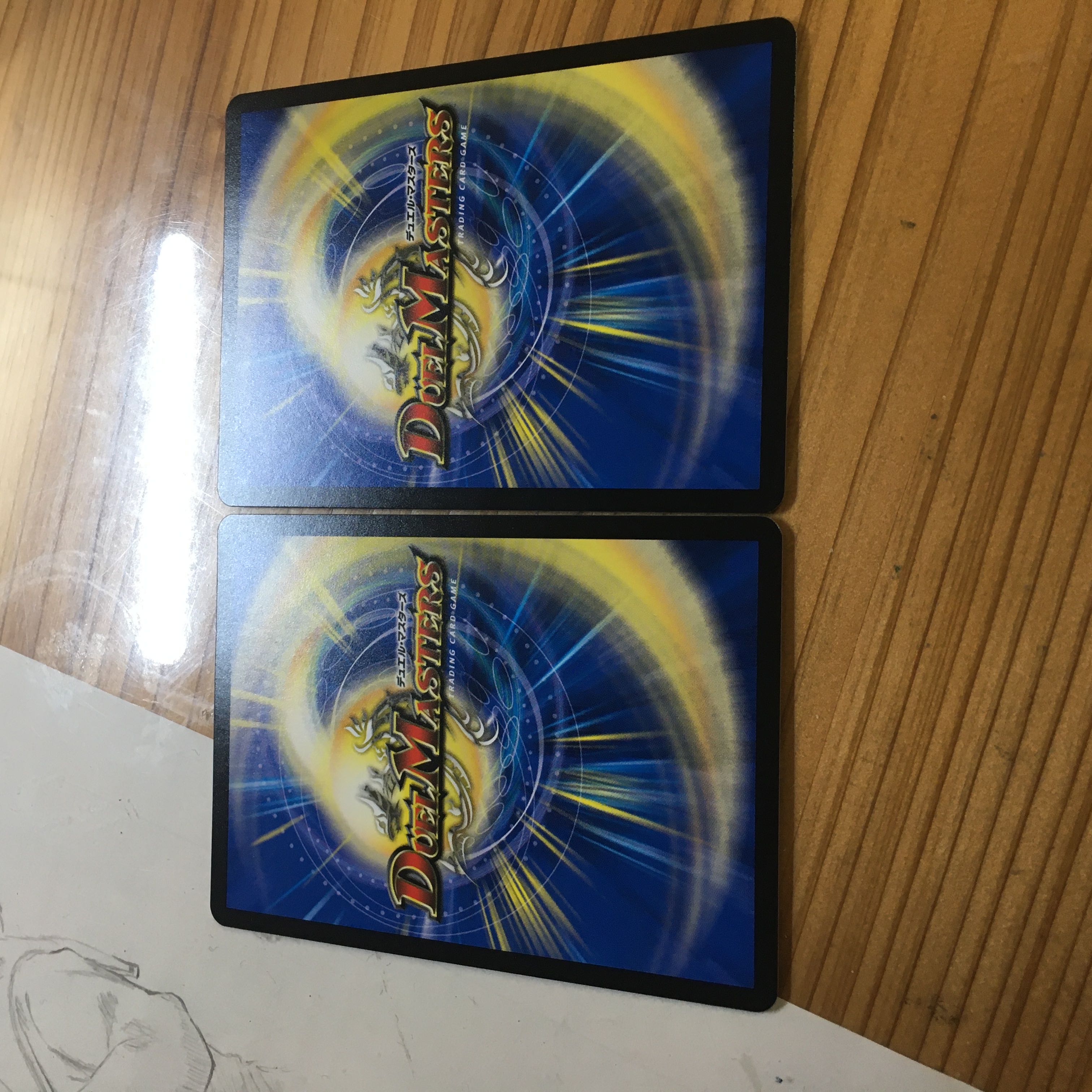 バングリッドX7