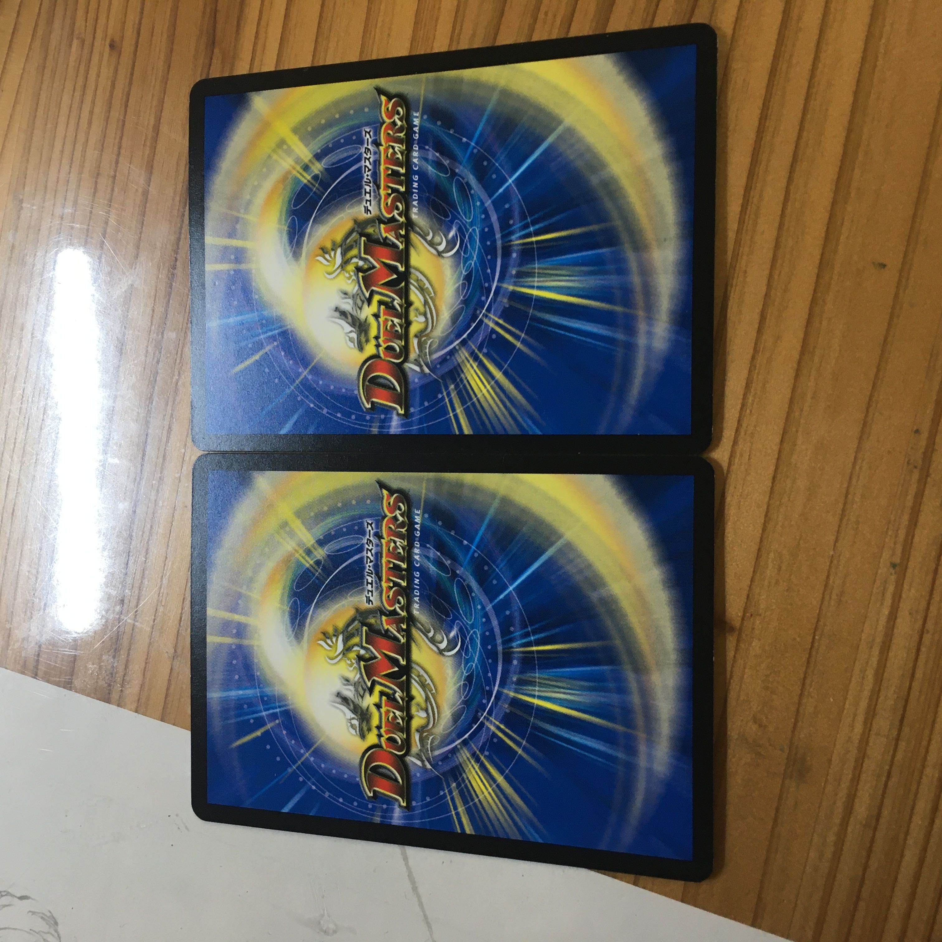 テック団の波壊Go!