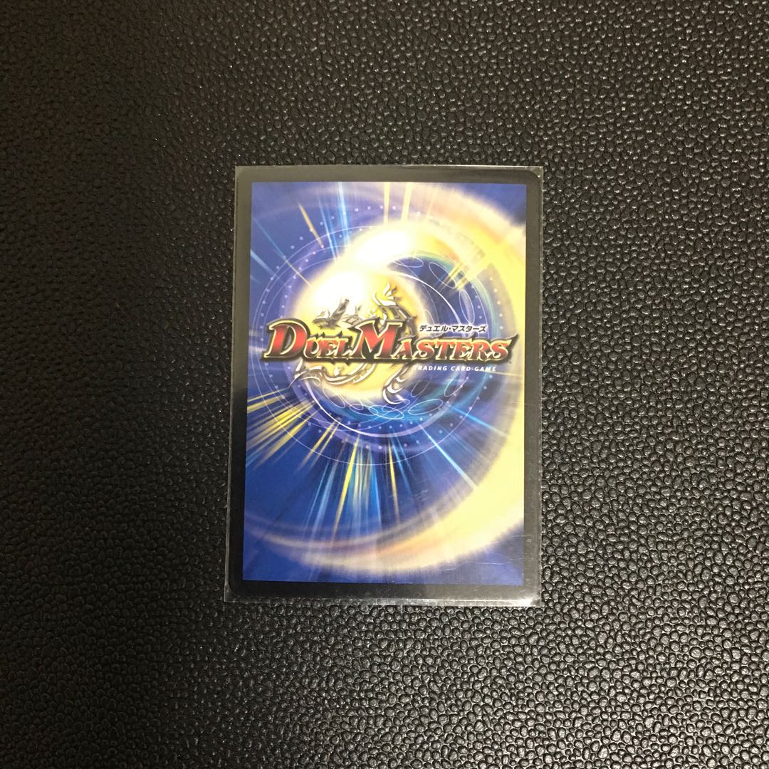 轟く革命 レッドギラゾーン