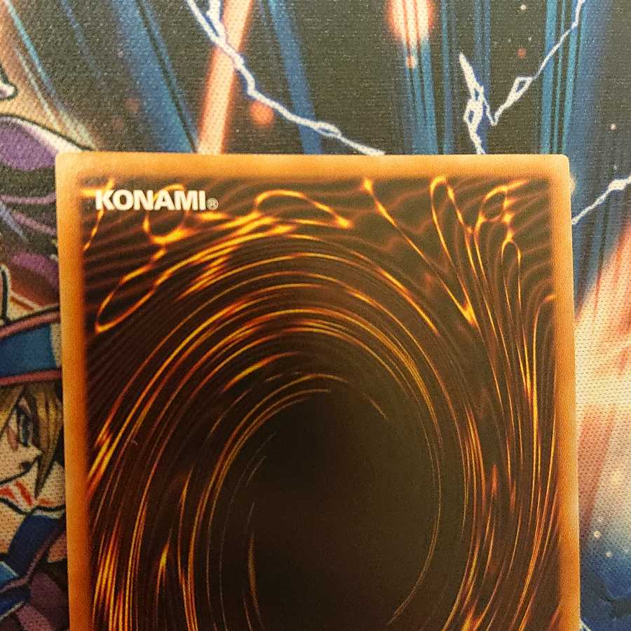 RUM-ゼアル・フォース プリズマティックシークレットレア