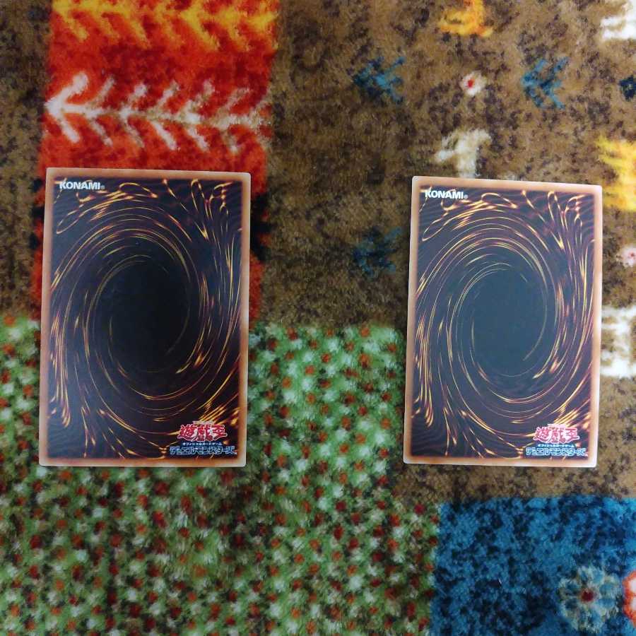 ライトハンド・シャーク、レフトハンド・シャーク　 ウルトラレア　