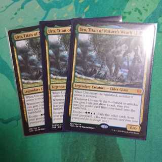 自然の怒りのタイタン、ウーロ 3枚