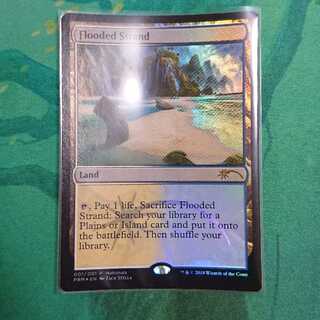 溢れかえる岸辺 プロモ