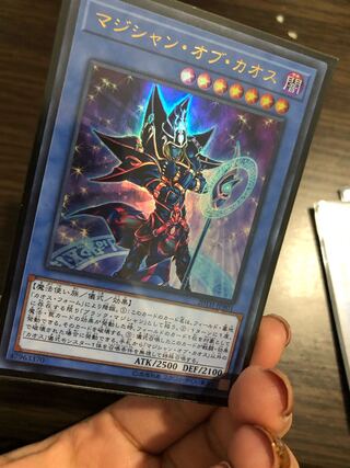遊戯王　6枚セット