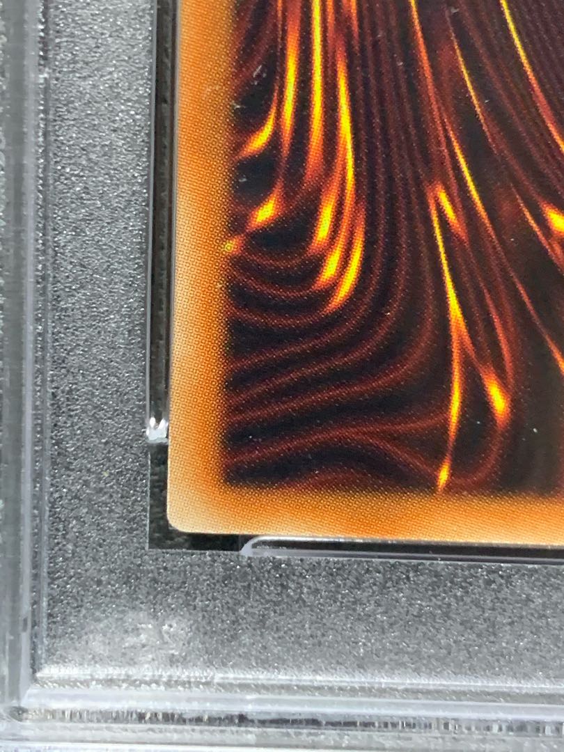 青眼の白龍 20thシークレットレア PSA10