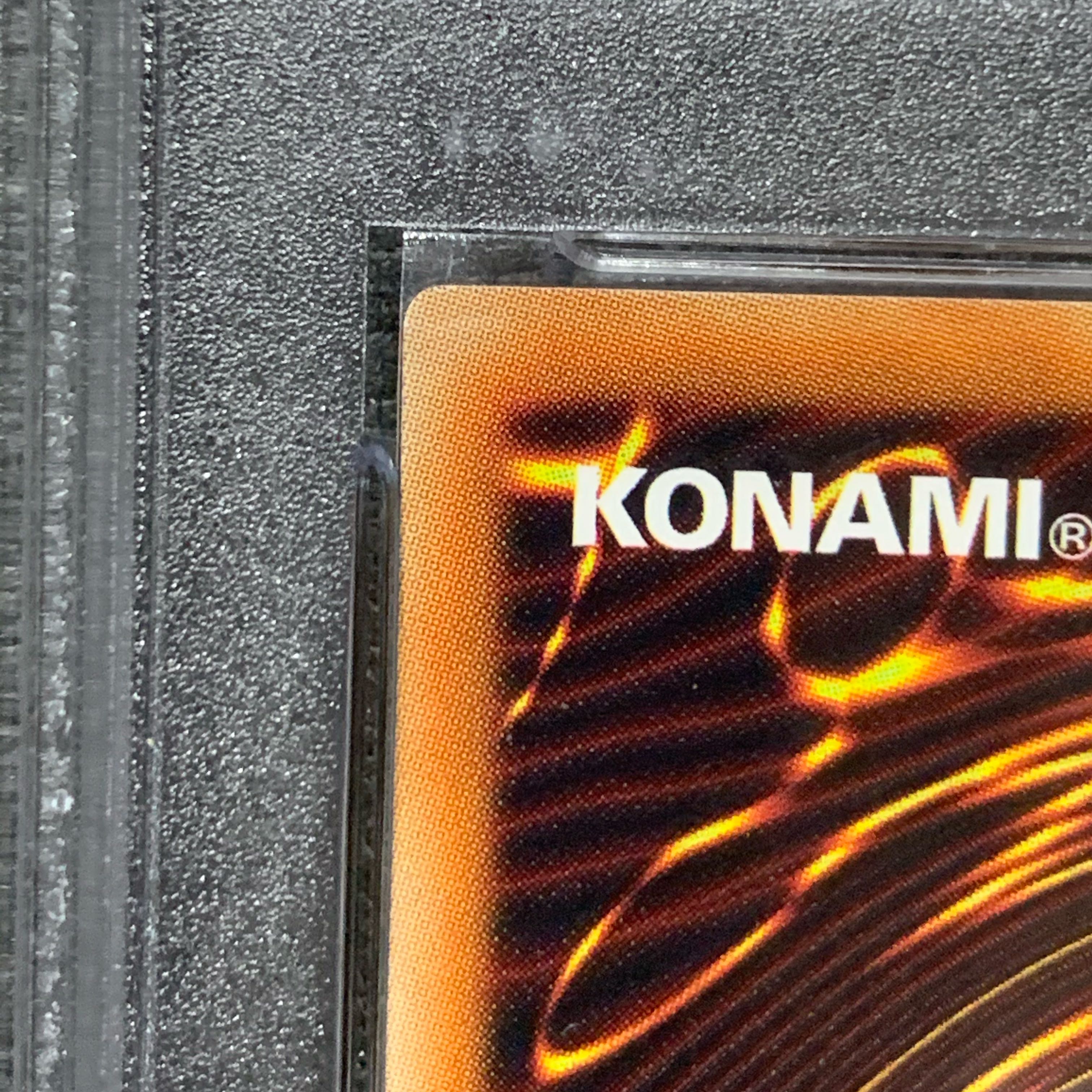 青眼の白龍 20thシークレットレア PSA10