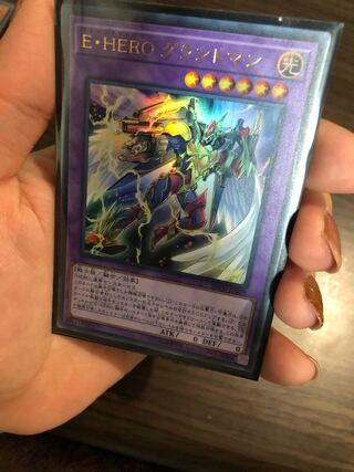 Yu-Gi-Oh! 10-card set