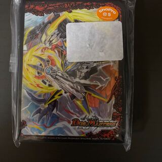 暴走龍 5000GT スリーブ