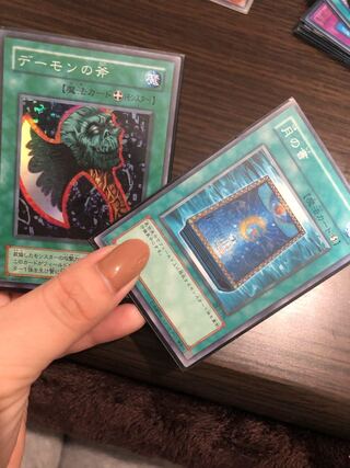 Yu-Gi-Oh! 16-card set