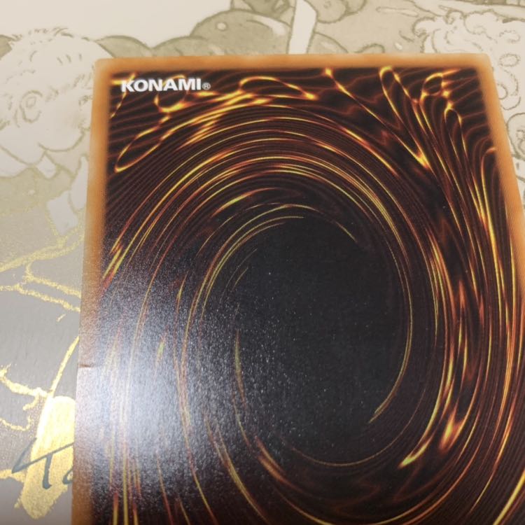 遊戯王　強欲で貪欲な壺　スーパー3枚