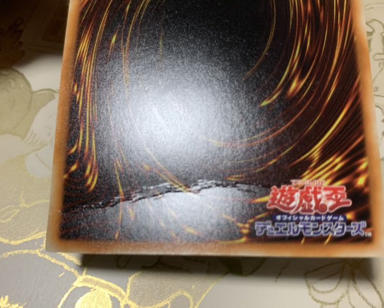 遊戯王　強欲で貪欲な壺　スーパー3枚