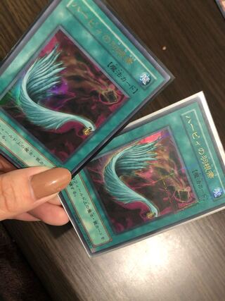 Yu-Gi-Oh! 4-Card Set
