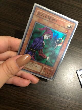 Yu-Gi-Oh! 9-card set