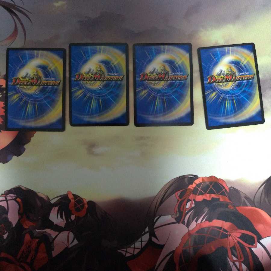 恐・龍覇 サソリスレイジ SE