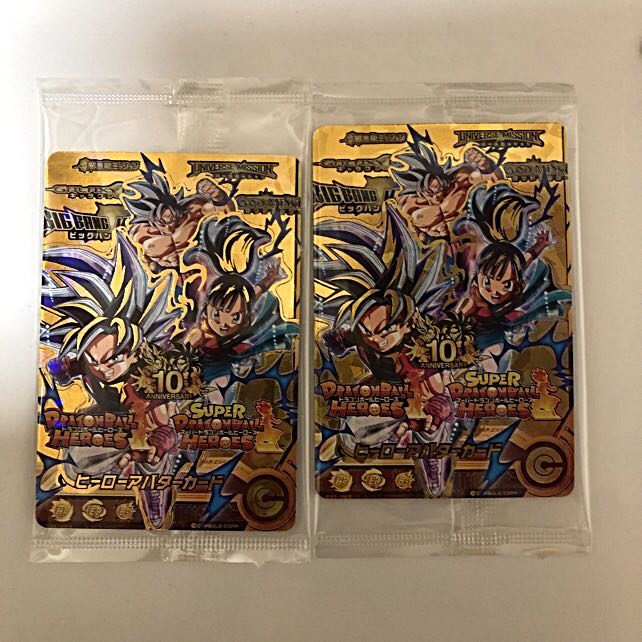 ヒーローアバターカード2枚