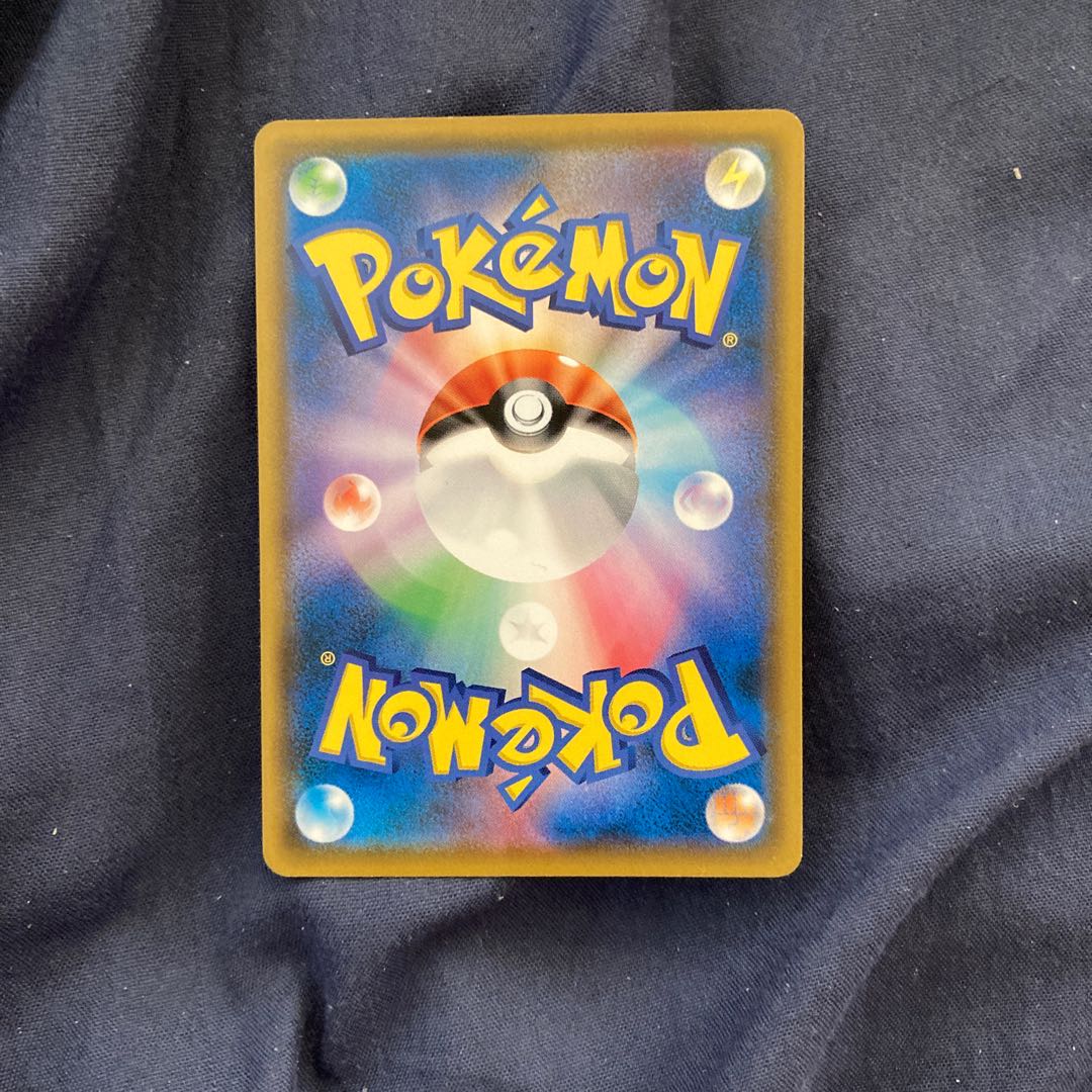 モクロー ムンク