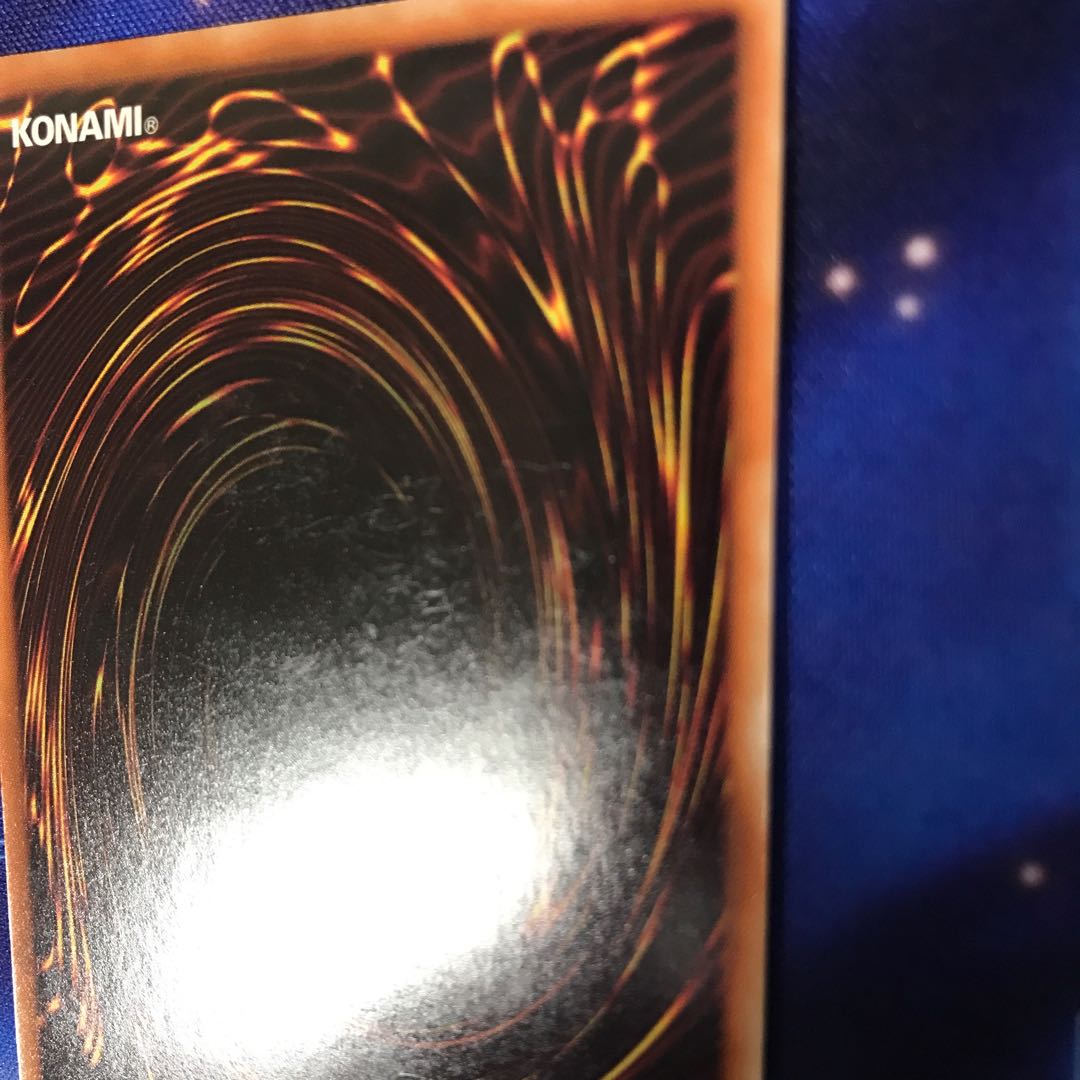 CNo.39 希望皇ホープレイ・ヴィクトリー ウルトラレア