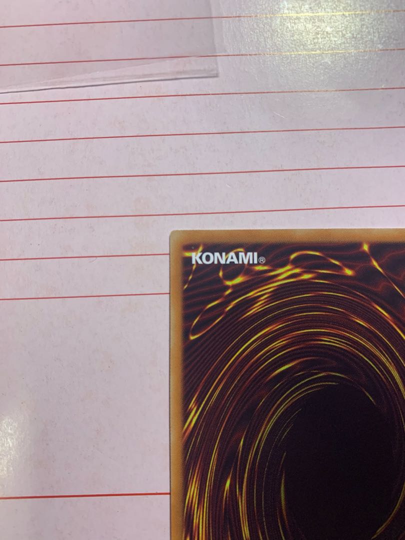 青眼の白龍 20thシークレットレア